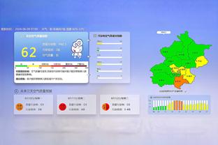 邮报：拉什福德签约新公关公司，该公司客户有C罗、桑乔等人