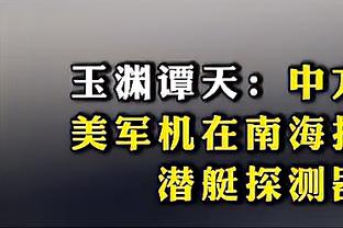 无力回天！艾维22中13空砍全场最高32分外加6助 得分平生涯纪录